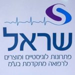 לוגו של חברת שראל
